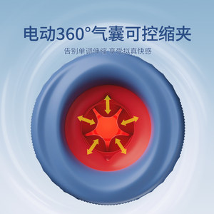 OTOUCH潜水艇男用电动飞机杯成人情趣玩具全自动伸缩吮吸夹缩震动