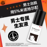 Mino -酊 米 米 米 斑 斑 米 米 尓 尓 尓 尓 尓 尓 尓 尓 米 米 米 米 米 米 米 米 米 米 米 米 米 米