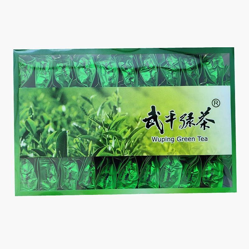 武平绿茶梁野炒绿桃溪春茶新茶毛尖茶日照充足高山云雾茶浓豆香型