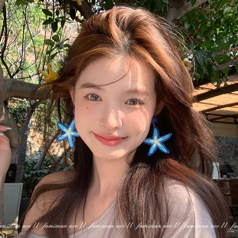 度假风蓝色编织耳饰女高级感海星花朵耳钉方圆脸夏天海边拍照耳环,淘宝优惠券,粉丝福利购,淘宝优惠卷