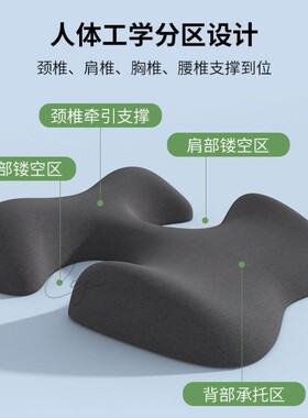 睡姿矫正器肩膀内扣顶肩开背改善驼背美背神器睡眠专用枕头护颈女