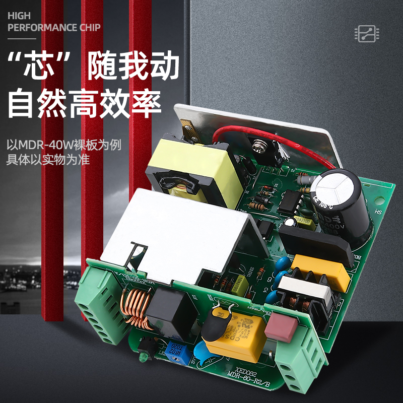 超薄导轨小体积恒压开关电源MDR-10-12V0.8A24V0.4A工业稳压安装-图0