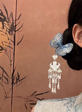 新中式蓝色蝴蝶流苏发簪女新款