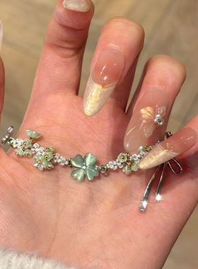 森系绿色四叶草繁花手链女清新