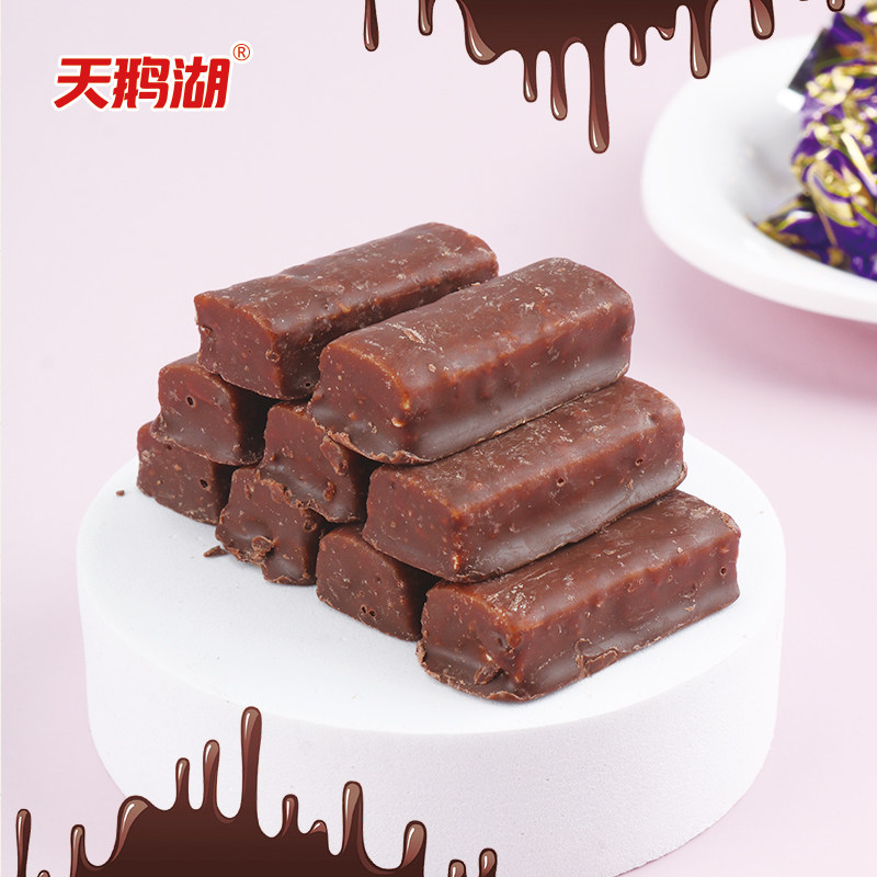 俄罗斯风味木糖醇紫皮糖花生夹心巧克力结婚喜糖零食(代可可脂)