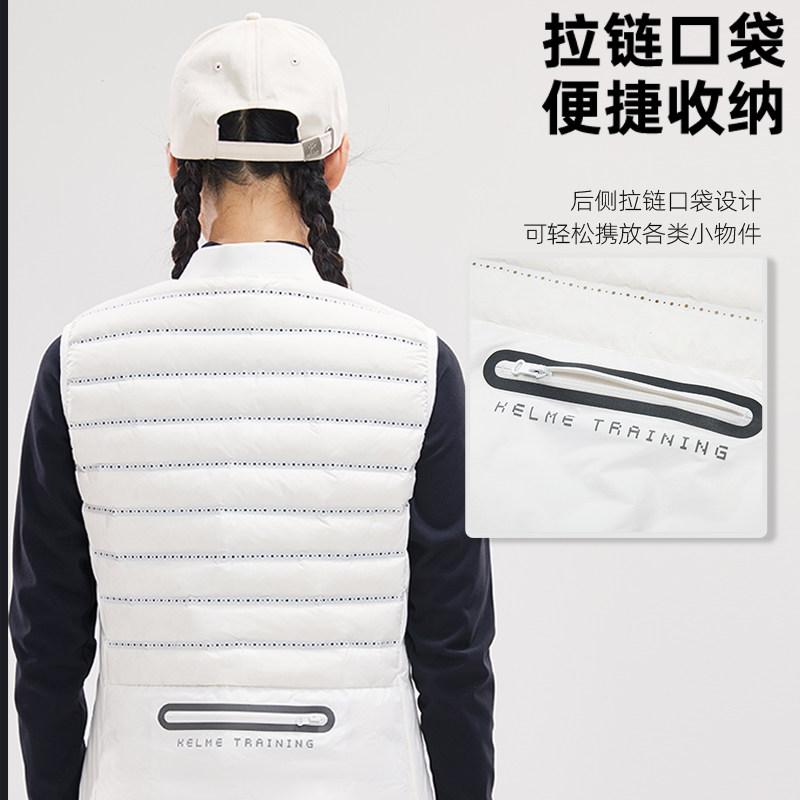 卡尔美羽绒马甲女外穿秋冬季专业跑步健身训练服轻薄保暖运动背心,淘宝优惠券,粉丝福利购,淘宝优惠卷