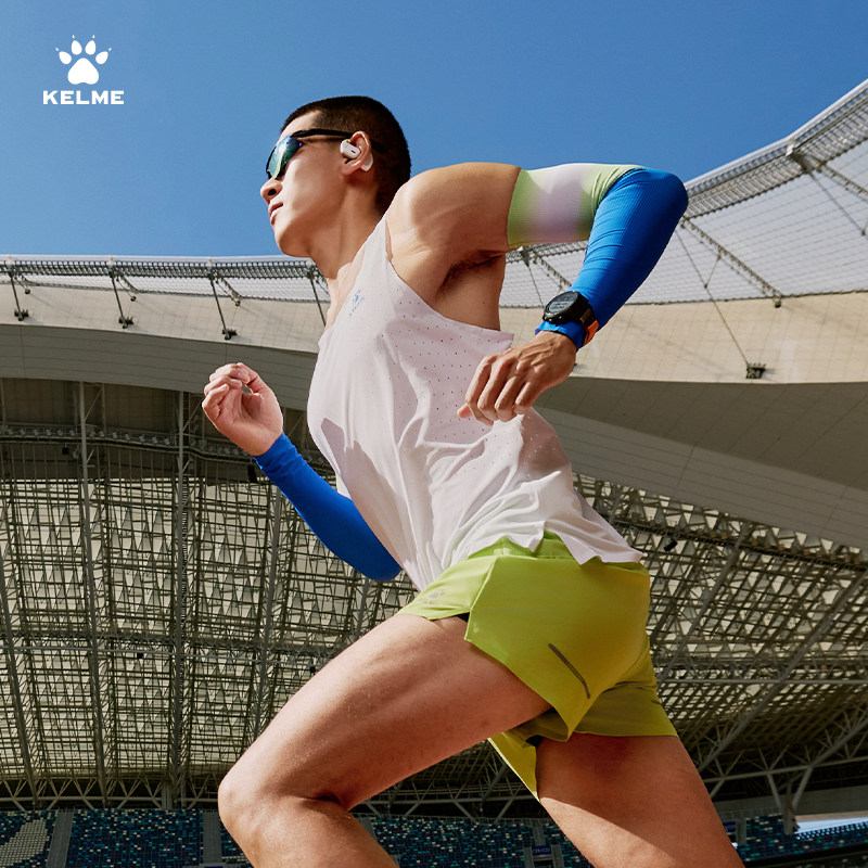 卡尔美马拉松跑步速干背心男新款专业体育生田径训练背心越野背心,淘宝优惠券,粉丝福利购,淘宝优惠卷