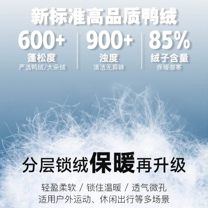 卡尔美羽绒马甲女外穿秋冬季专业跑步健身训练服轻薄保暖运动背心,淘宝优惠券,粉丝福利购,淘宝优惠卷