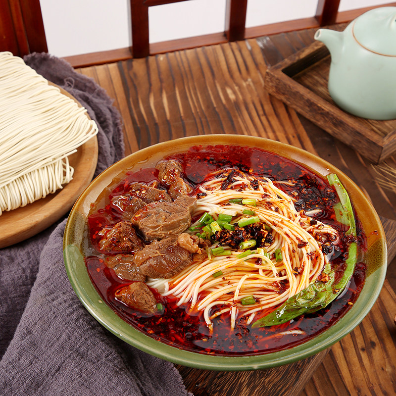 兰州拉面手工挂面早餐速食待煮细圆面条劲道面食清汤实惠一整箱,淘宝优惠券,粉丝福利购,淘宝优惠卷