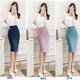 2025 new autumn skirt, professional workwear, women's skirt, suit, one-step skirt, back slit, slim midi skirt, hip skirt