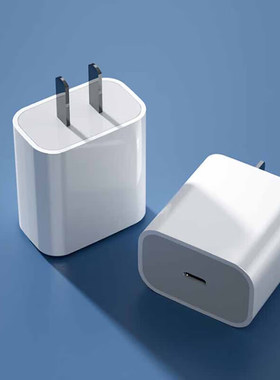 适用徕芬电动牙刷充电器USB-C充电头电源适配器type-C转换器laife