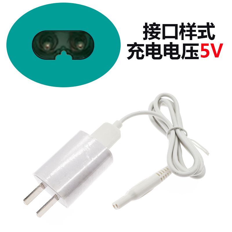 好孩子理发器充电器卡尺梳套陶瓷刀头C8155 8111 8144 WC82028203 - 图1