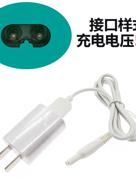 充电器卡尺梳套陶瓷刀头理发器