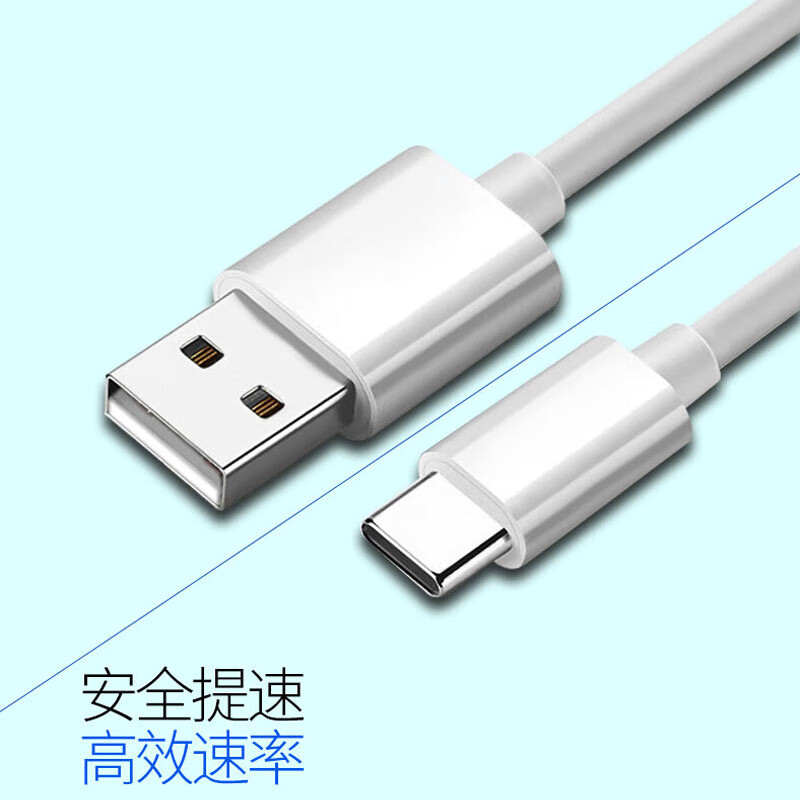 适用松下Panasonic青春锤子电动剃须刀ES-RM31-K405充电器小锤子M - 图2