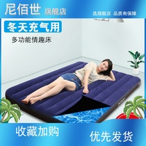 Summer water bed Double beds Home Amenities Multifunction Water Cool Mat Single Student Dormitory Water Cool Mat Ice Mattress water filling