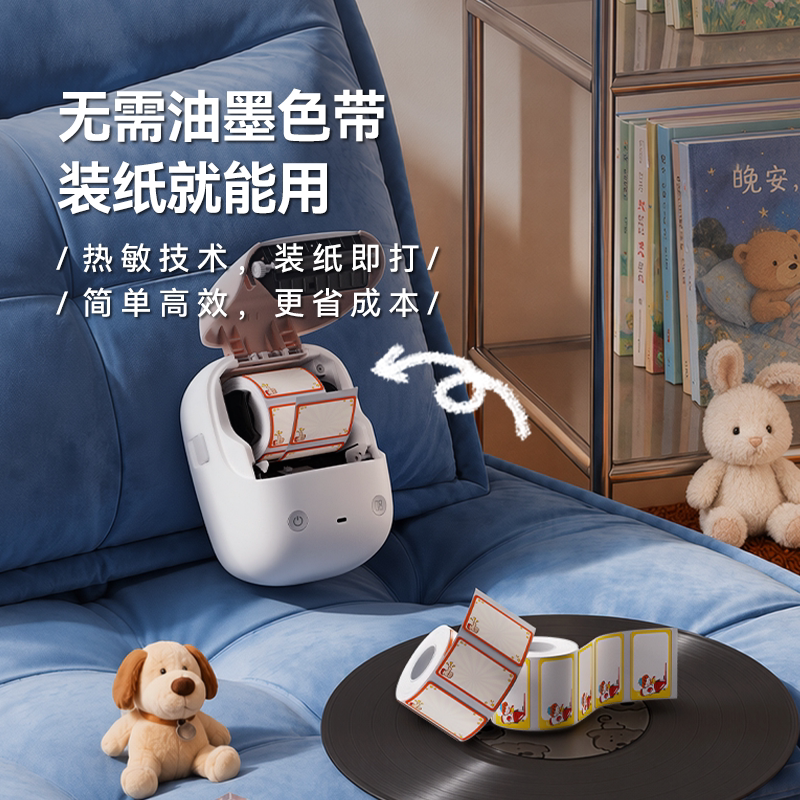 图 5