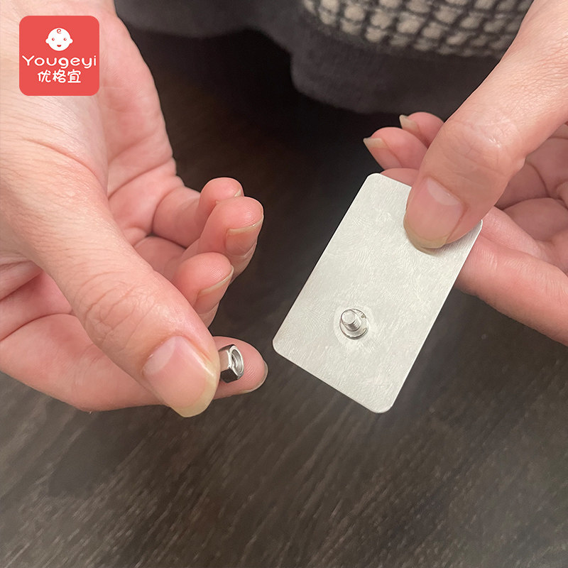 床围栏免打孔不锈钢免钉贴强力无痕钉儿童床护栏围栏专用,淘宝优惠券,粉丝福利购,淘宝优惠卷