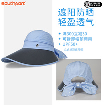 Southport golf hat children sunscreen large eaves cap detachable outdoor sport fisherman hat woman