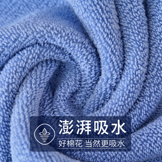 Pure cotton full-cotton bath towel as soft as cloud, water absorption is increased by 2 times for adult children, 2025 new model
