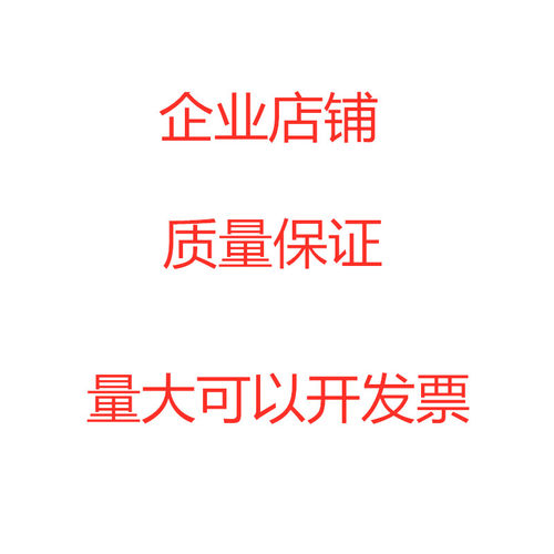 腈菌唑梨树锈病黑星病白粉病炭疽病果树杀菌剂花卉药剂柑橘沙皮病 - 图1