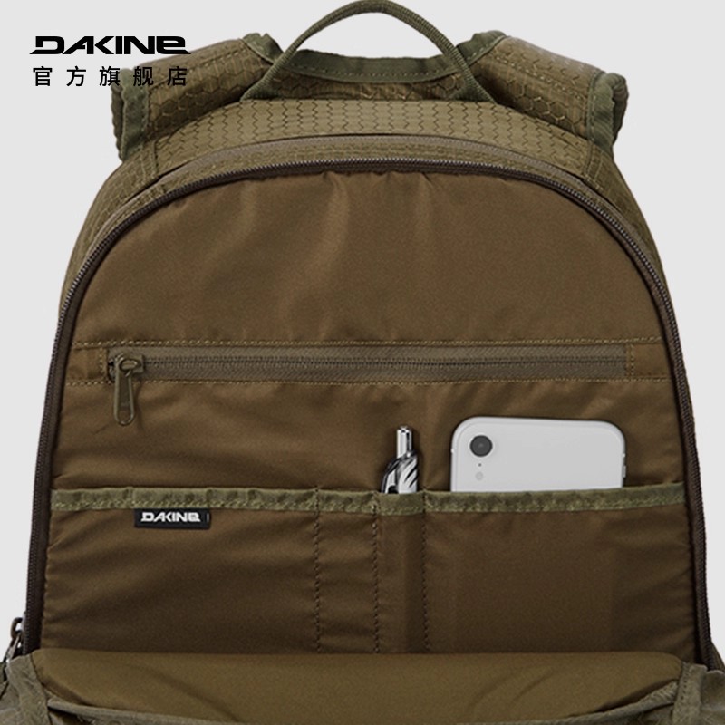 Dakine college 25l new outdoor travel backpack