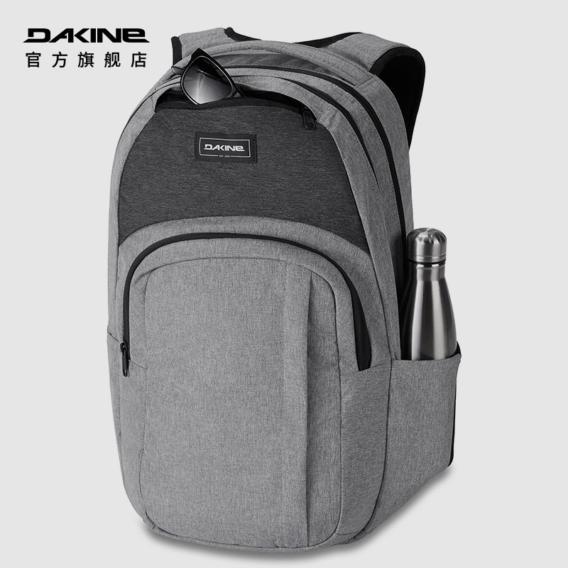 Dakine学院33L双肩包背包男大容量学生书包休闲包电脑包女,淘宝优惠券,粉丝福利购,淘宝优惠卷