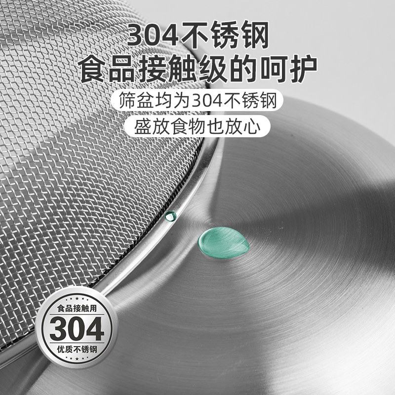 不锈钢洗菜盆沥水篮厨房洗水果淘米滤水篮漏网筛家用洗菜淘菜漏盆,淘宝优惠券,粉丝福利购,淘宝优惠卷
