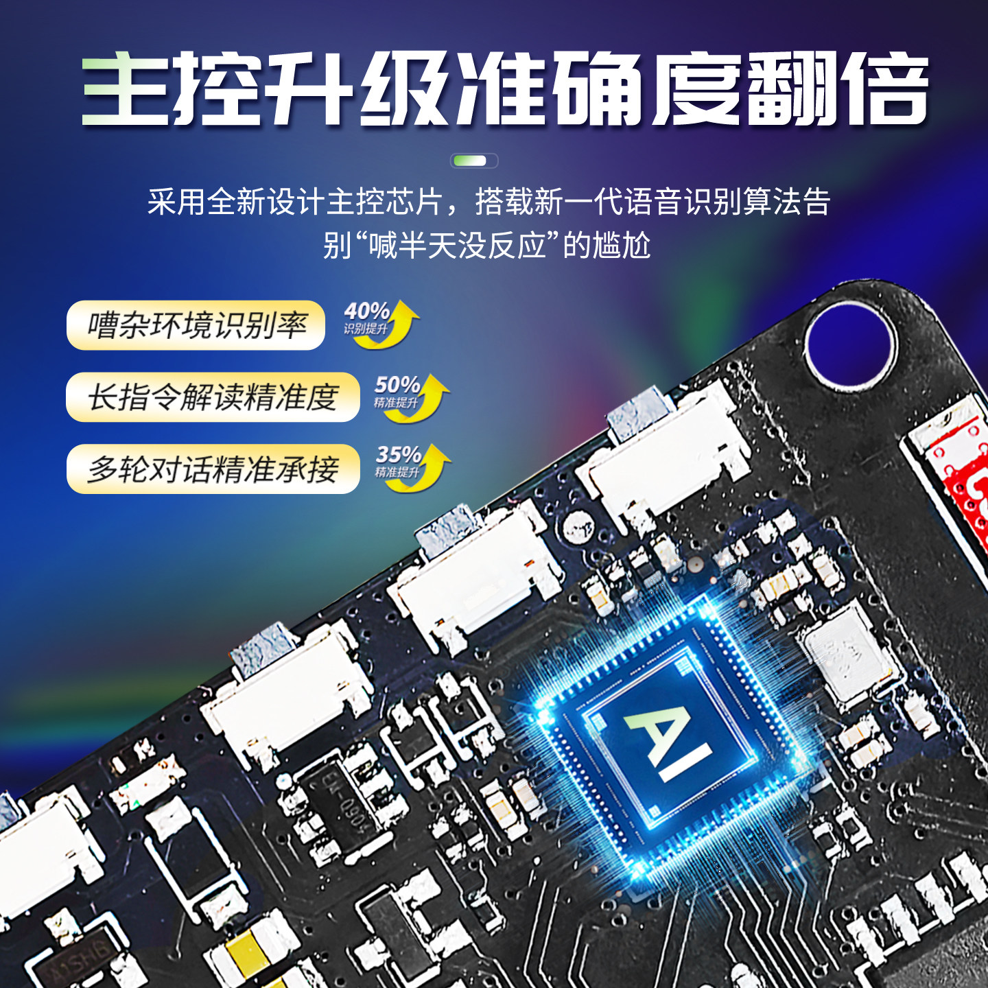 小智ai机器人儿童语音对话机器人玩具ESP32S3开发板支持二次开发,淘宝优惠券,粉丝福利购,淘宝优惠卷