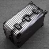 Металлический вместительный и большой чемодан, алюминиево-магниевый сплав, увеличенная толщина