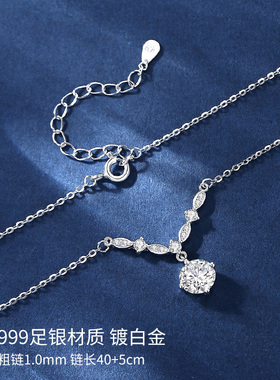 999足银锁骨链项链套链送女友闺蜜吊坠礼物情人节麦穗银项链送礼