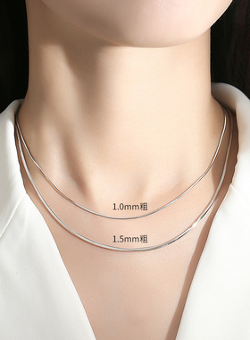 泰福银纯银蛇骨链男女通用项链