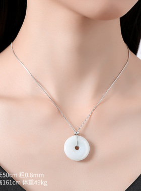 平安扣专用项链925纯银肖邦链十字锁骨链毛衣链万能穿小孔针式diy