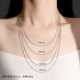 Taifu silver S925 sterling silver Chopard chain for women adjustable