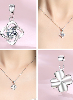 999足银吊坠女四叶草S925纯银不含链铂金色锁骨链小坠子项坠单坠