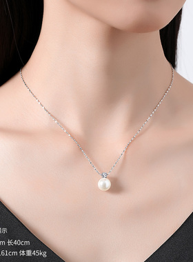 满天星链平安扣专用链