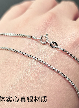 泰福银S925纯银盒子链女