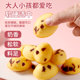 New Chinese Breakfast Cranberry Bun Cake Ready to Eat
