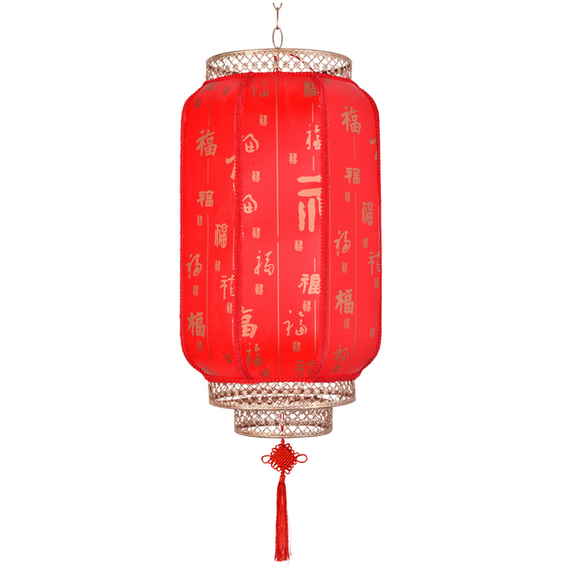 户外防水防晒中式仿古羊皮灯笼中国风吊灯广告定制印字灯笼装挂饰