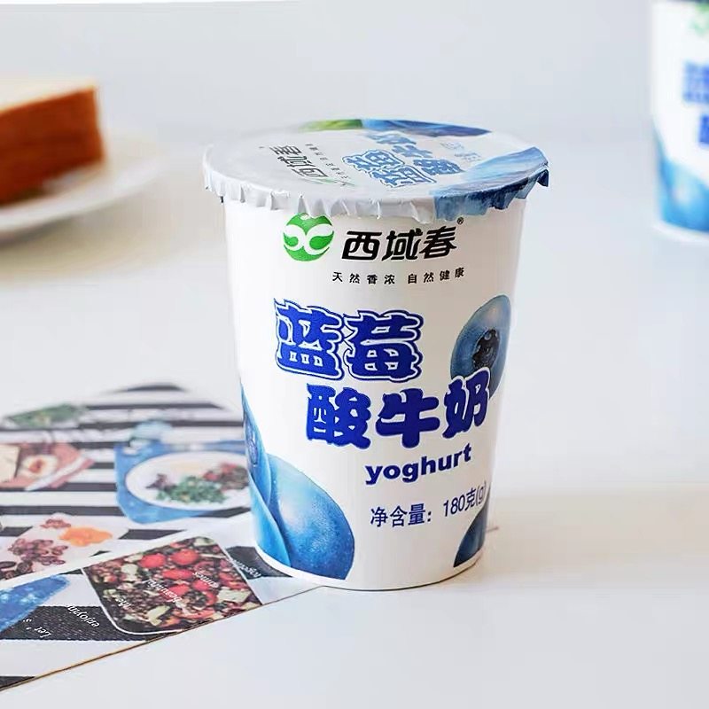 新疆特产酸奶天润西域春花园酸奶杯装多口味混搭12杯【顺丰快递】,淘宝优惠券,粉丝福利购,淘宝优惠卷