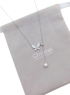 Chomel蝴蝶流苏珍珠摇曳吊坠项链