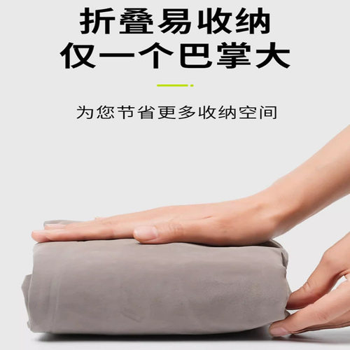 充气脚垫儿童旅行睡觉神器火车汽车坐车充气足踏三层植绒便携脚垫 - 图0