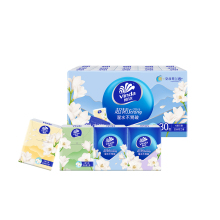 【领券8.9元】维达小苍兰30包手帕纸