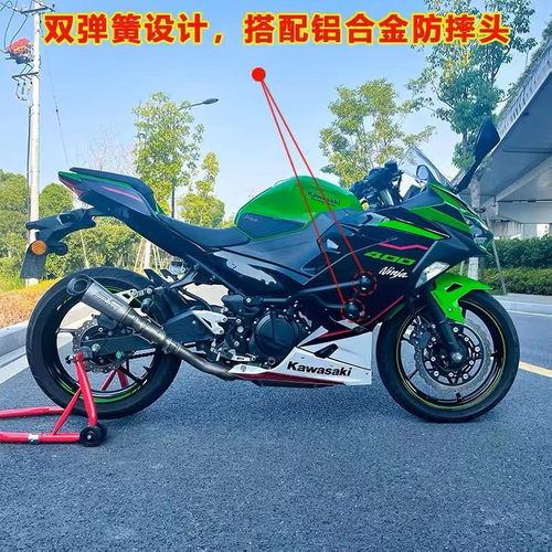 适用川崎ninja400竞技护杠保险杠忍者400竞技杠防摔杠防摔杠保护 - 图2