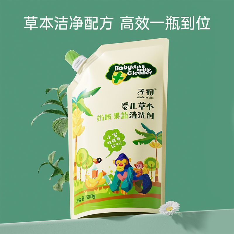 图5