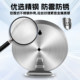 Odashi high-precision large diameter mechanical thermometer