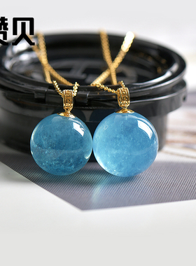 天然海蓝宝吊坠女高冰圆珠项链