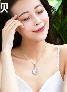 天然月光石吊坠女18K金镶嵌