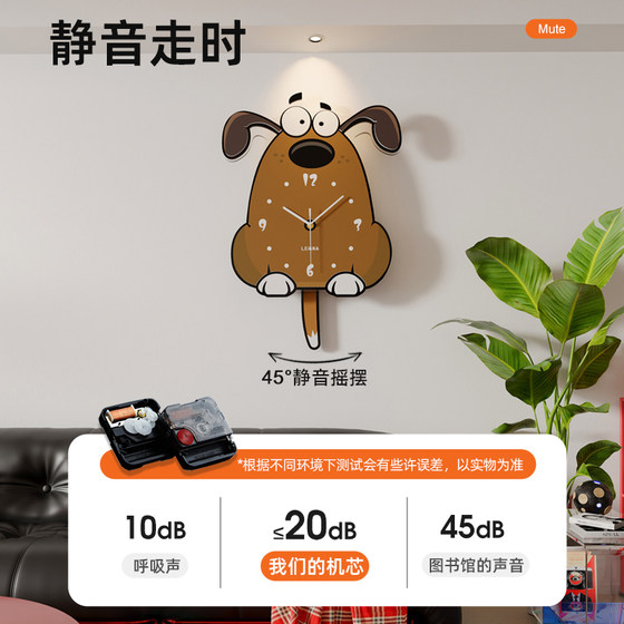 Emona acrylic cartoon children's room