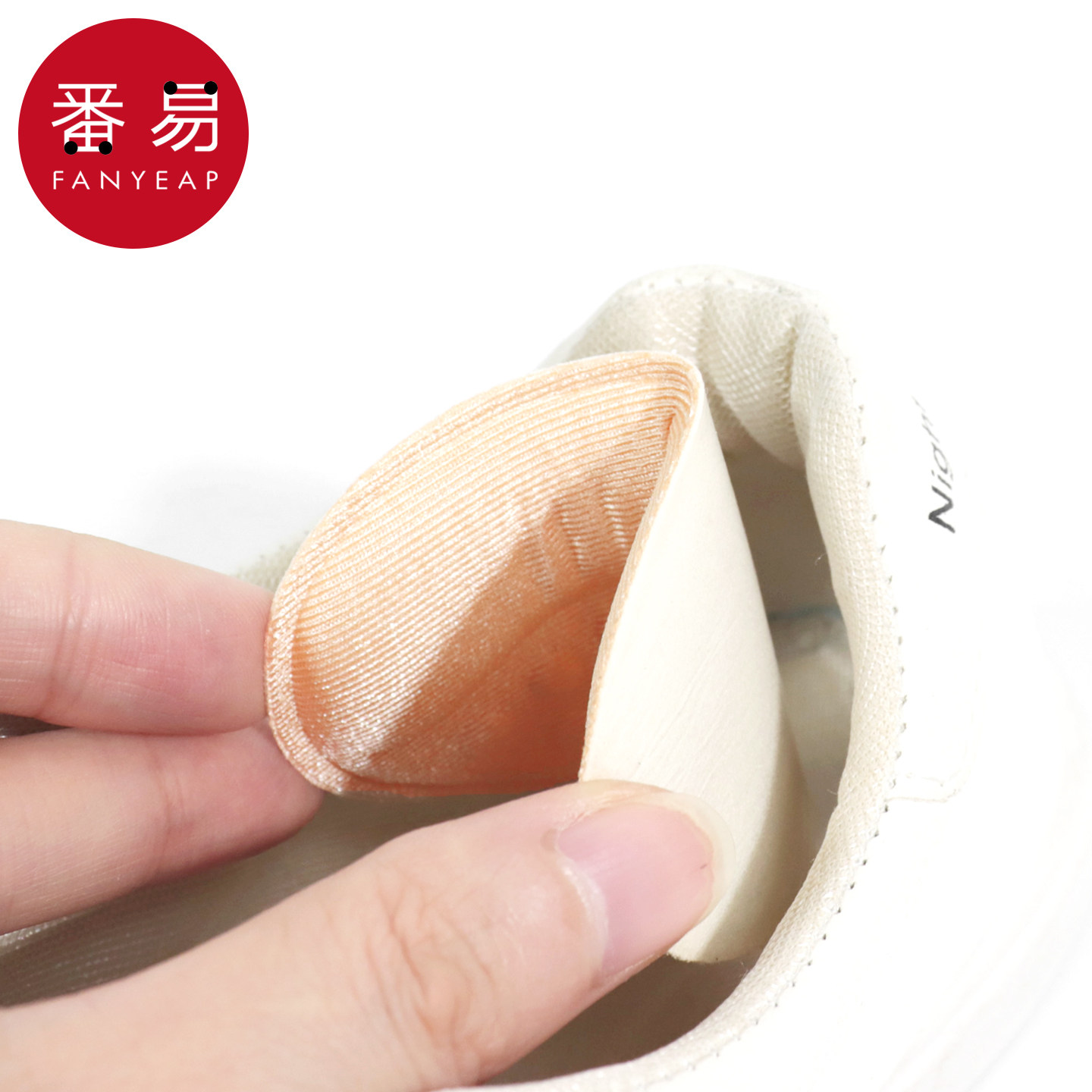 防磨后跟贴B1pq801-鞋大改小脚后跟防磨贴高跟鞋防磨半码垫后跟贴,淘宝优惠券,粉丝福利购,淘宝优惠卷