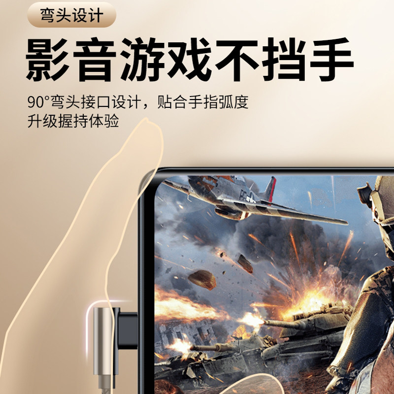 金属磁吸有线耳机typec入耳式圆孔降噪游戏K歌高音质手机电脑通用 - 图2